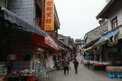 Qingyan Ancient Town