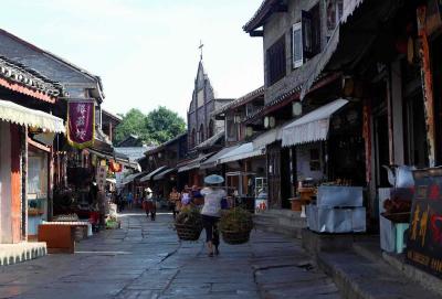 Qingyan Ancient Town
