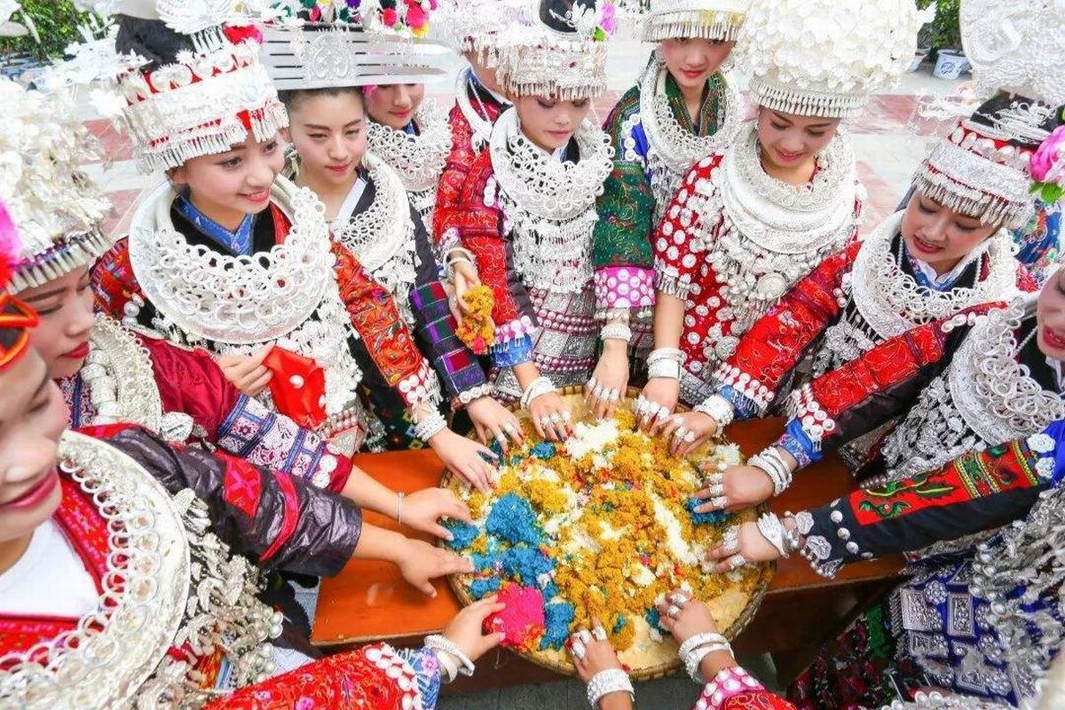 Guizhou Sister’s Meal Festival