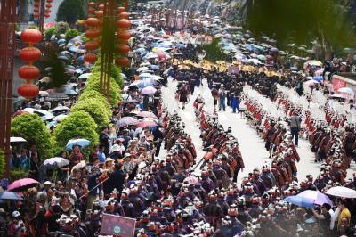 Sister’s Meal Festival in Shidong Town, Guizhou