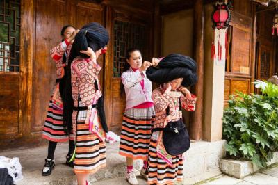 Suoga Miao Village