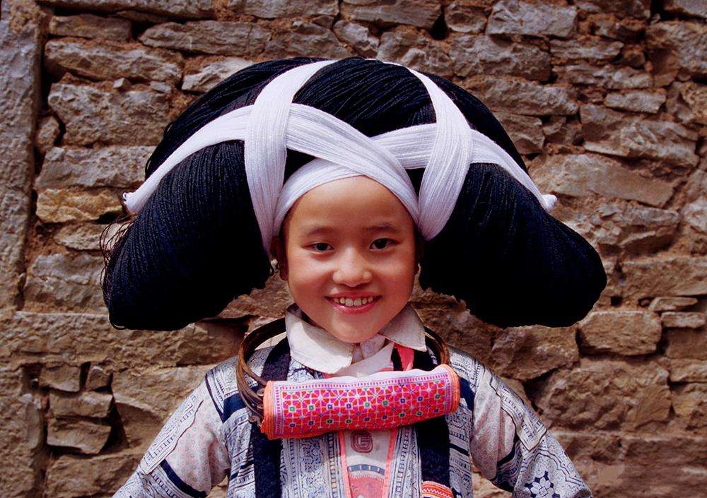Suoga Miao Village
