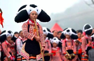 Suoga Miao Village