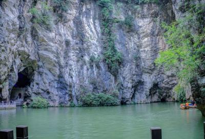 Tianhetan Scenic Area