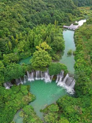 Tianhetan Scenic Area