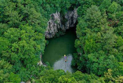 Tianhetan Scenic Area