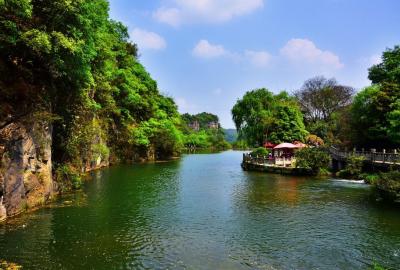 Tianhetan Scenic Area