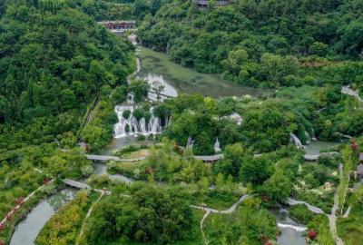 Tianhetan Scenic Area