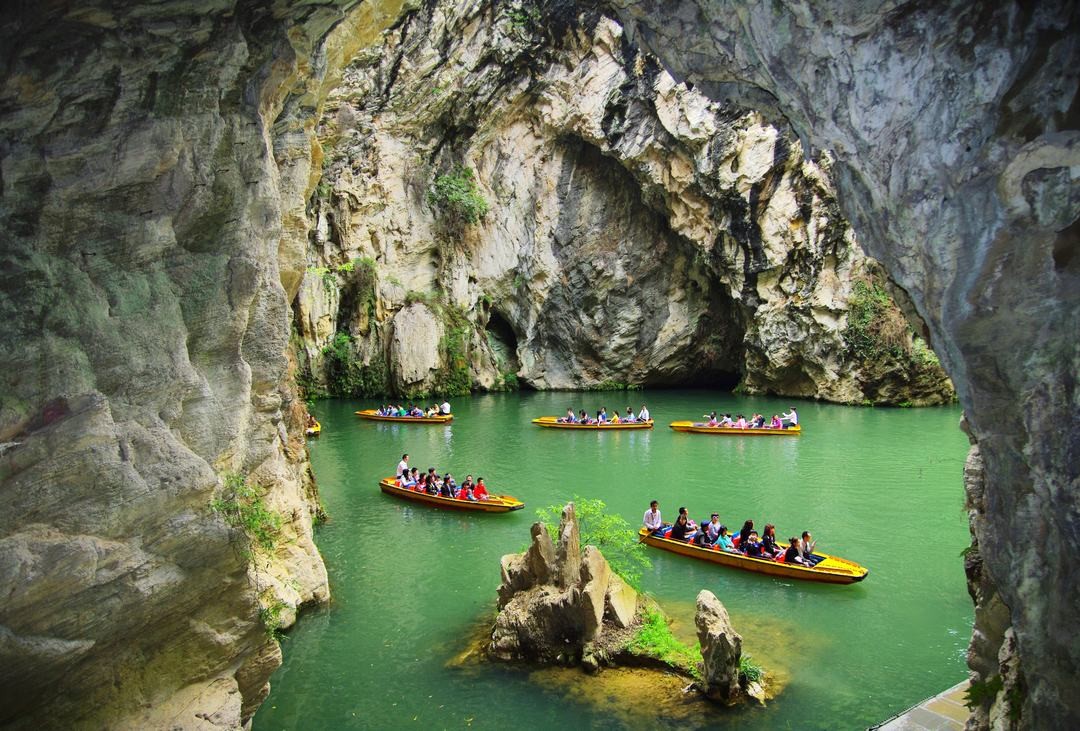 Tianhetan Scenic Area