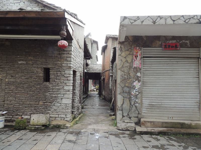 Tianlongtunbao Ancient Village
