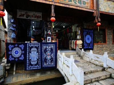 Tianlongtunbao Ancient Village