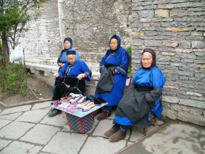 Tianlongtunbao Ancient Village