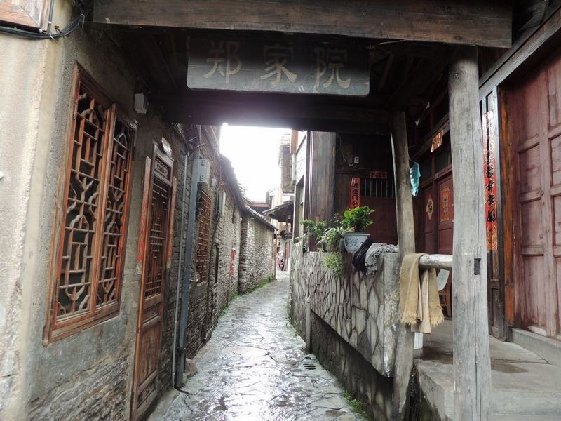 Tianlongtunbao Ancient Village