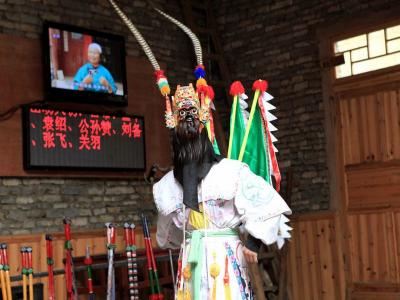 Tianlongtunbao Ancient Village