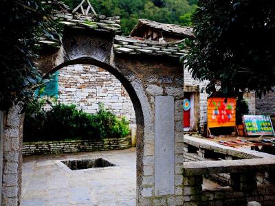 Tianlongtunbao Ancient Village