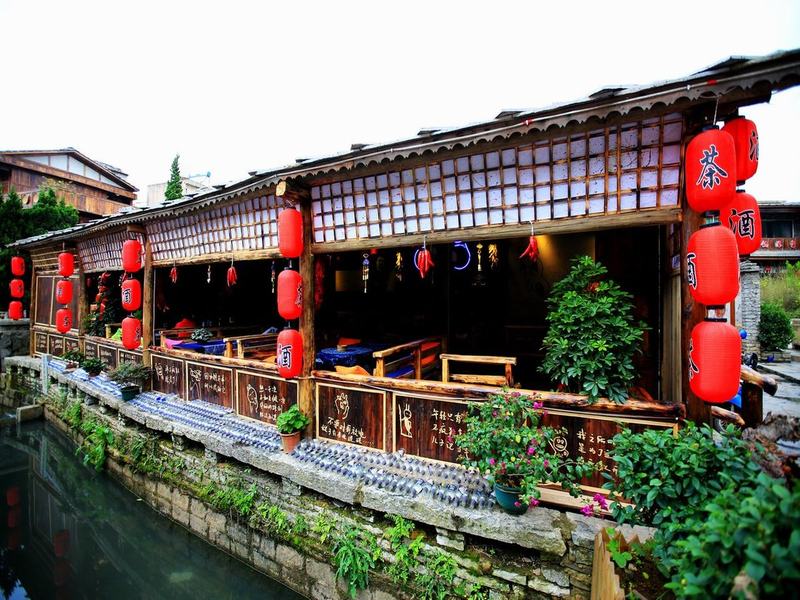 Tianlongtunbao Ancient Village