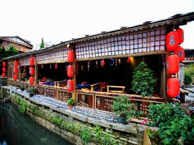 Tianlongtunbao Ancient Village