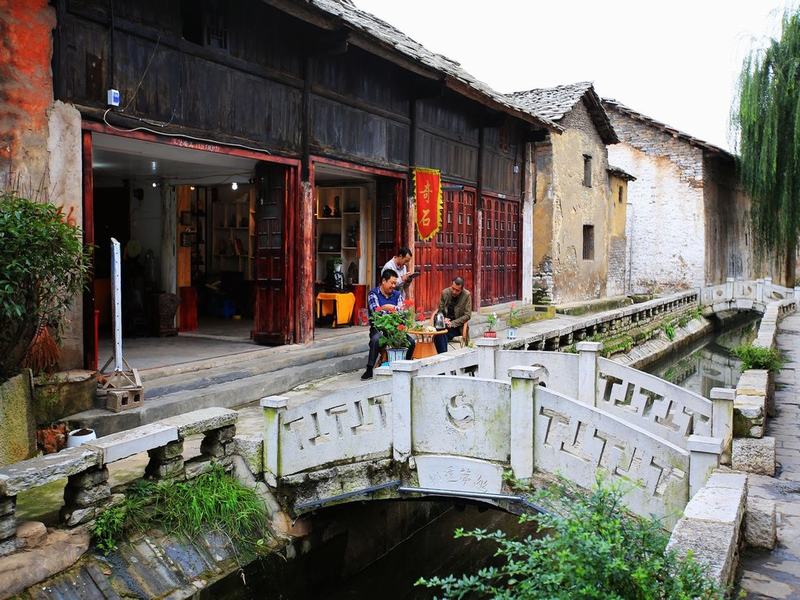 Tianlongtunbao Ancient Village