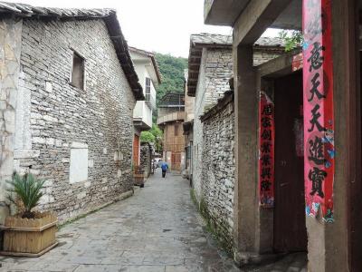 Tianlongtunbao Ancient Village