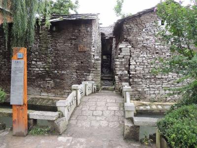 Tianlongtunbao Ancient Village
