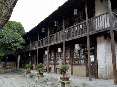Tianlongtunbao Ancient Village