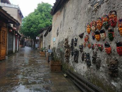 Tianlongtunbao Ancient Village