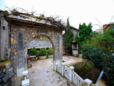Tianlongtunbao Ancient Village