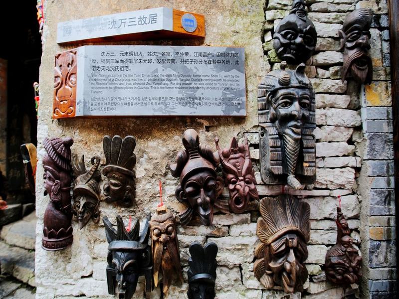 Tianlongtunbao Ancient Village