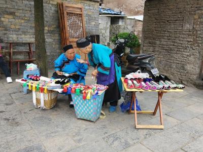 Tianlongtunbao Ancient Village