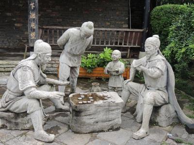 Tianlongtunbao Ancient Village