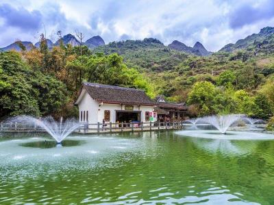 Tianxingqiao Scenic Area