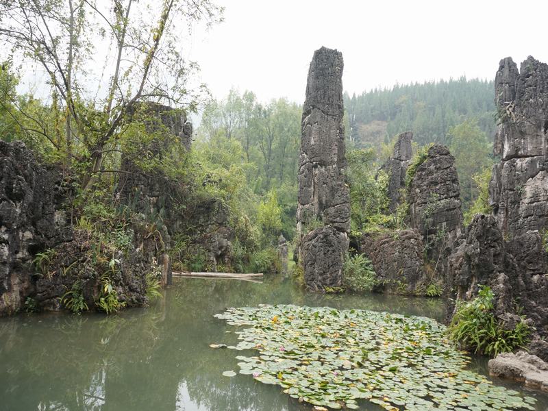 Tianxingqiao Scenic Area