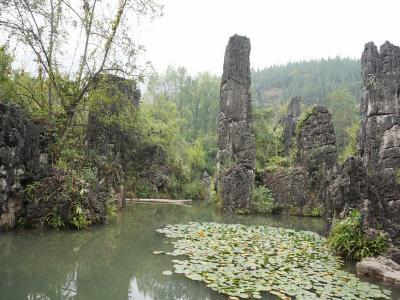 Tianxingqiao Scenic Area