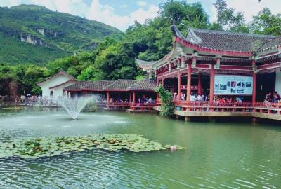 Tianxingqiao Scenic Area
