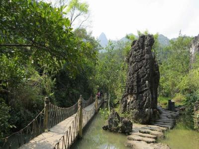 Tianxingqiao Scenic Area