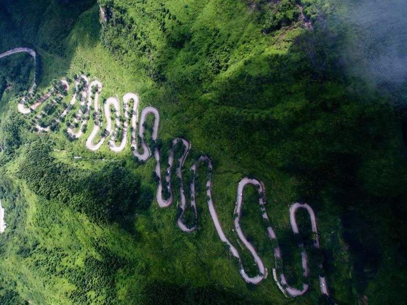Twenty-four Turns, Guizhou, China