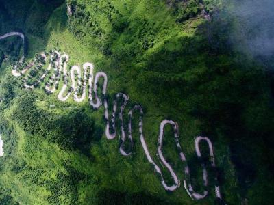 Twenty-four Turns, Guizhou, China