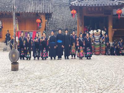 Upper Langde Miao Village 