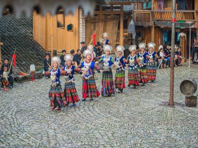 Upper Langde Miao Village 