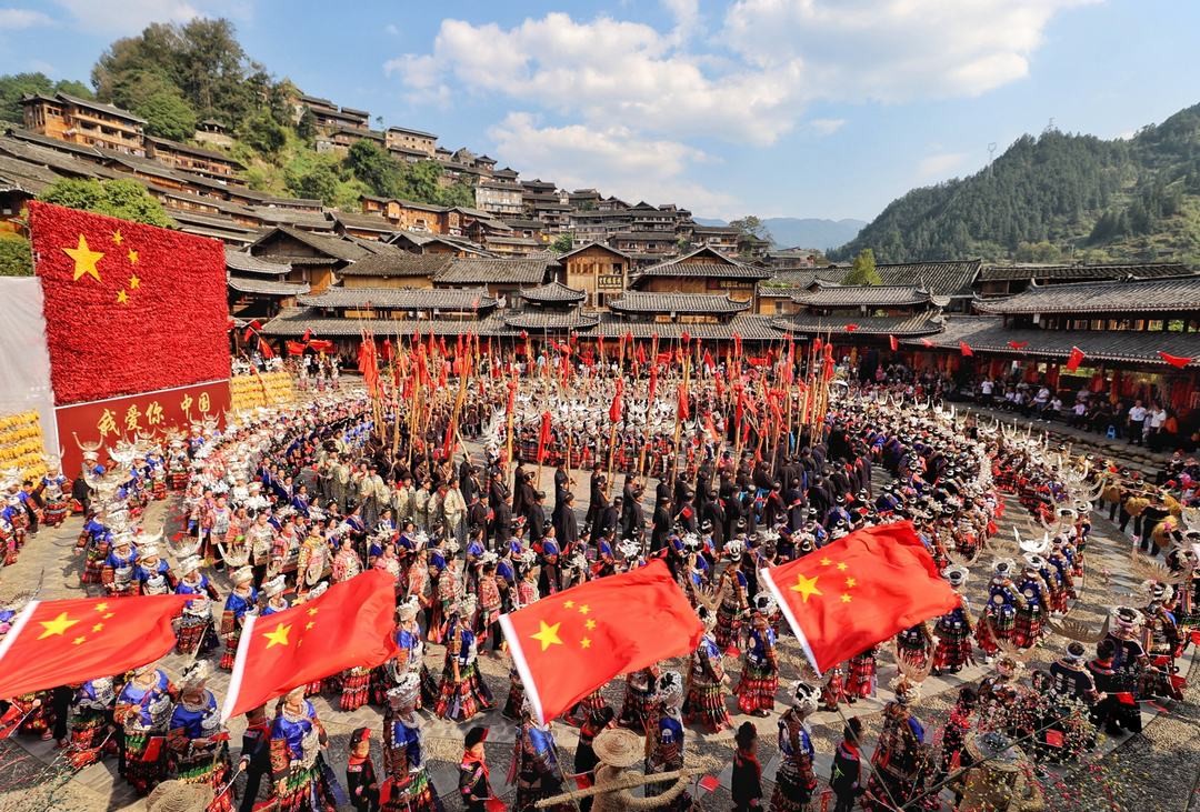 Xijiang Qianhu Miao Village