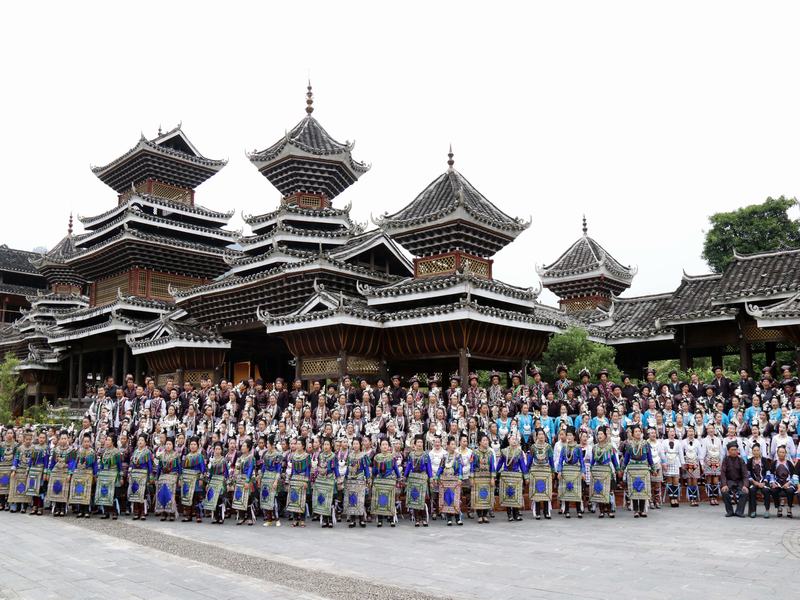 Zhaoxing Dong Village