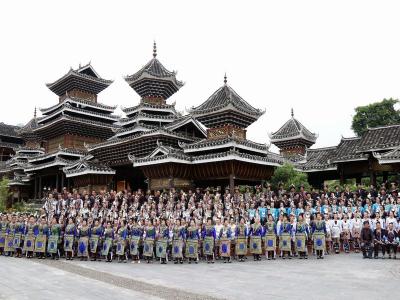 Zhaoxing Dong Village