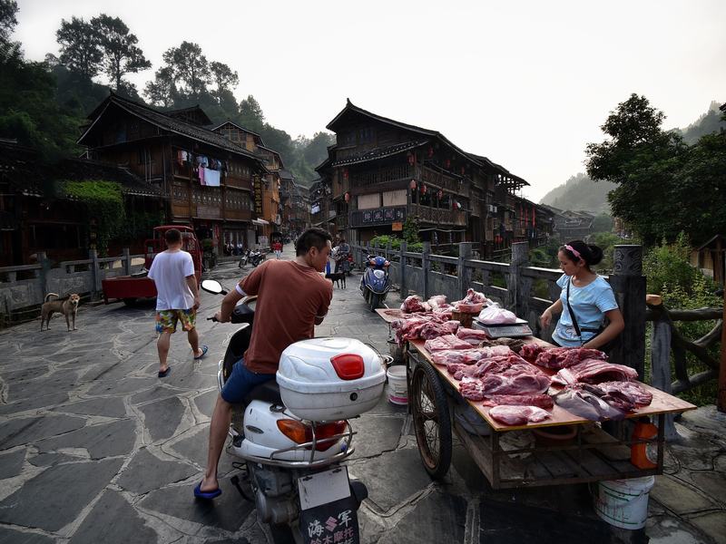 Zhaoxing Dong Village