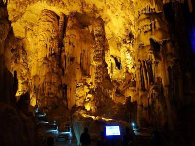 Zhijin Cave