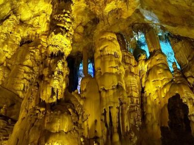 Zhijin Cave