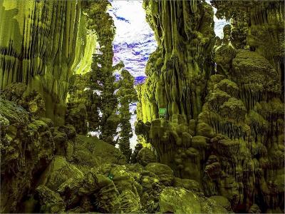 Zhijin Cave