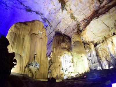 Zhijin Cave