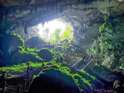 Zhijin Cave