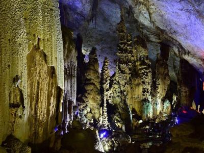 Zhijin Cave