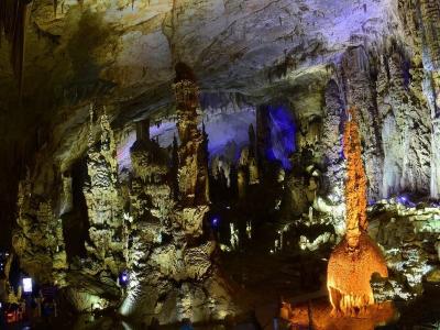 Zhijin Cave
